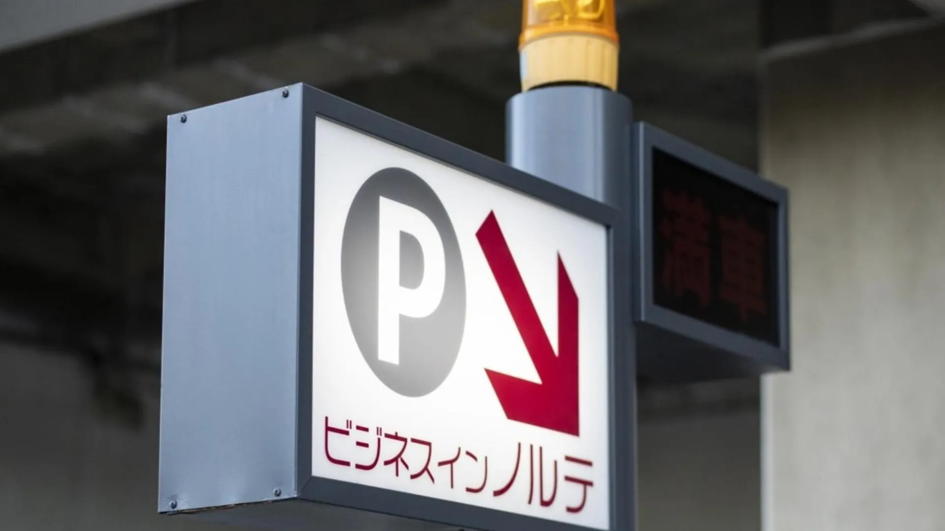 Hotel Business Inn Norte Nakajima Park - Vacation Stay 08782V Sapporo