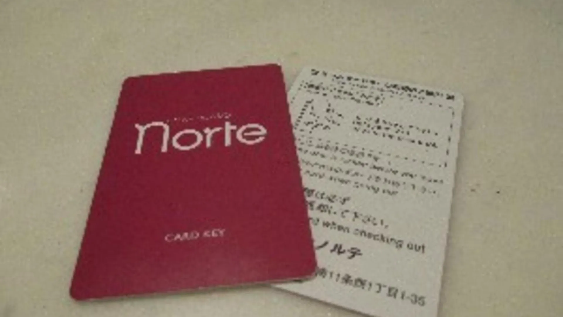 Business Inn Norte Nakajima Park - Vacation Stay 08782V Sapporo