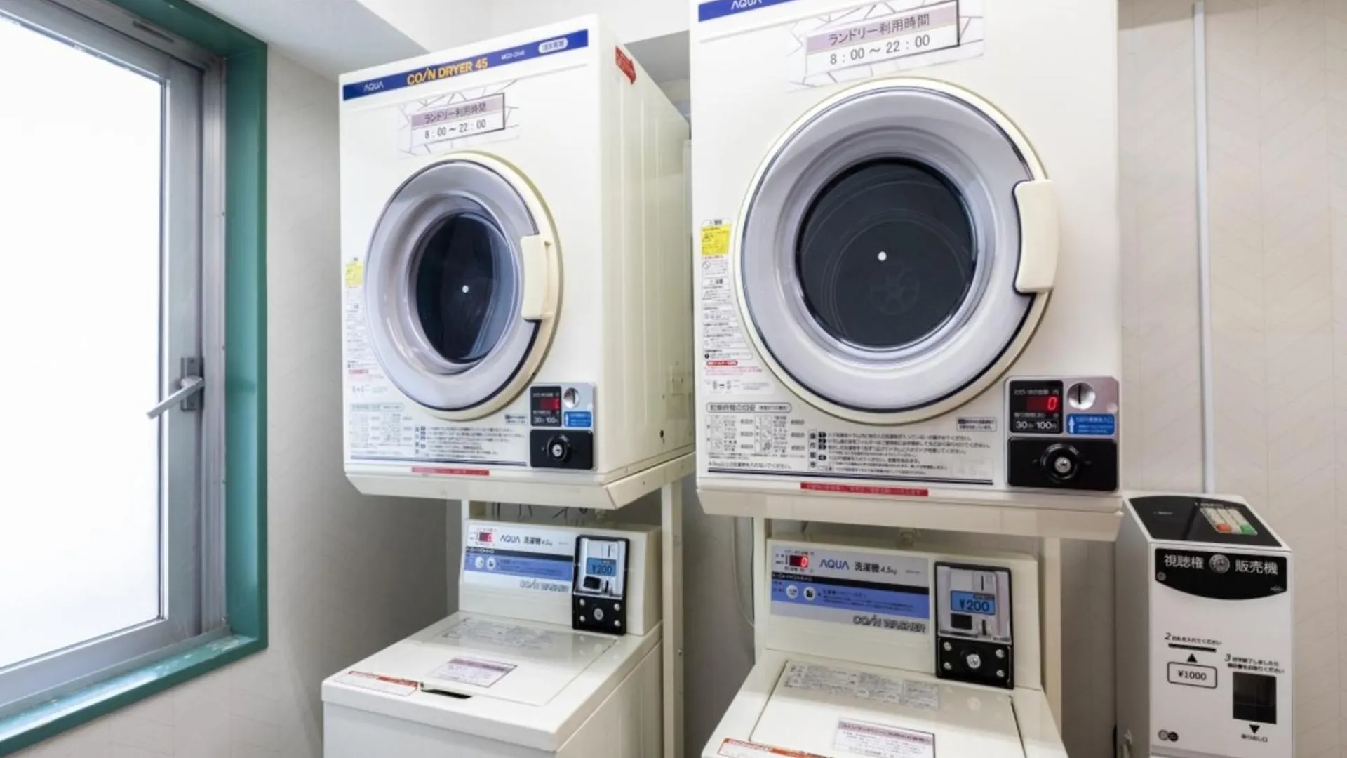 Business Inn Norte Nakajima Park - Vacation Stay 08782V Sapporo Hotel